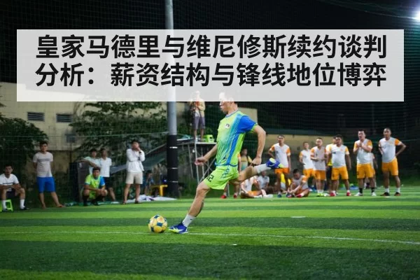 soccer player action